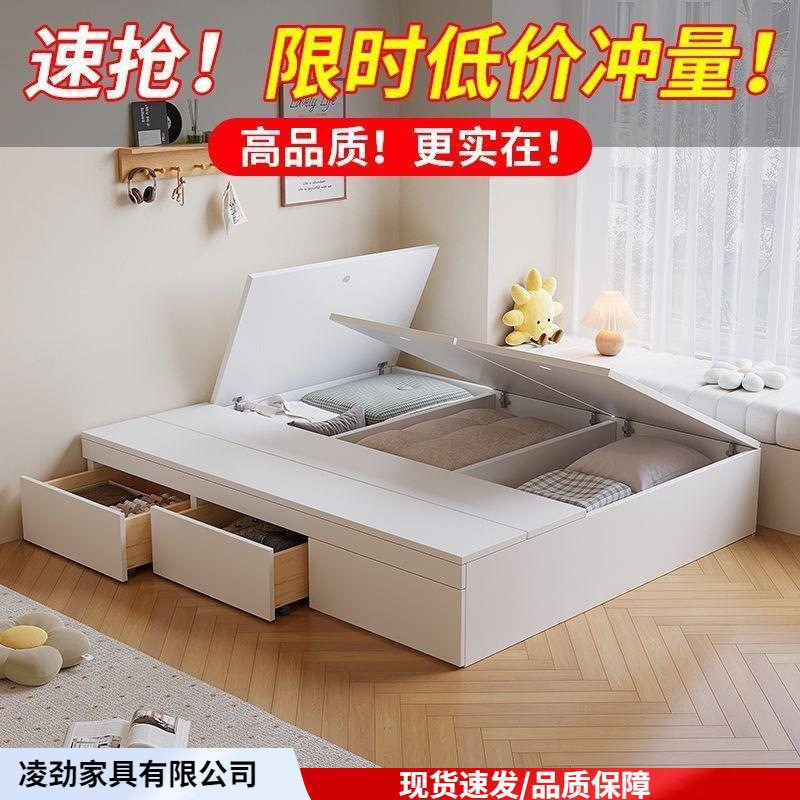 实木床现代简约双人床无床头床储物床抽屉式榻榻米单人床一体其它