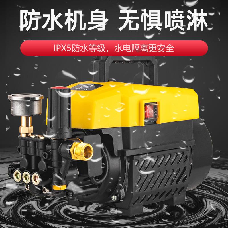 全自动高压家用汽车洗机套装便71042手提大功携率清小型无刷清洁