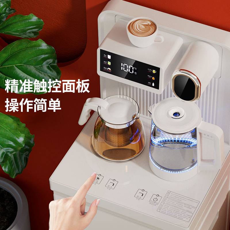 智能茶吧机家用饮水机制冷制热下置水桶防干烧防溢水语音厂家直销