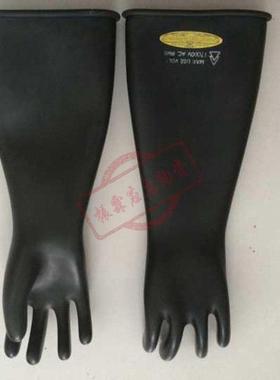 23041179YS11-91-010210手kv美电式绝缘手0套带电作业防护套不停