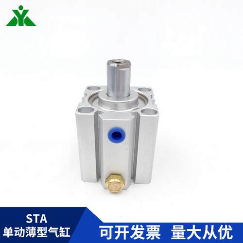 樱美牌亚德客T型SA63x5x10x15x20xMXE25x3-S-B弹簧单作用单0动气