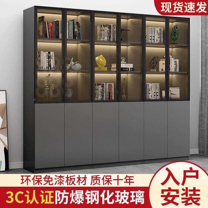 奢厅玻透明洒柜落地式一体组合书柜HDJ储物柜家用客书房展轻示璃