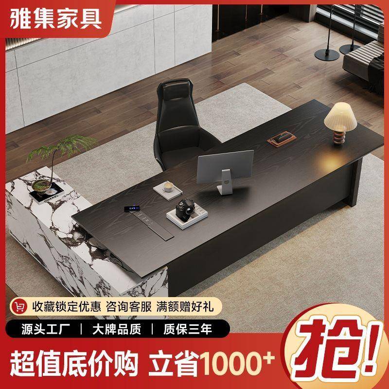 黑色意无品牌/式简实极木老板办公桌带一台体式高茶端总裁大班台