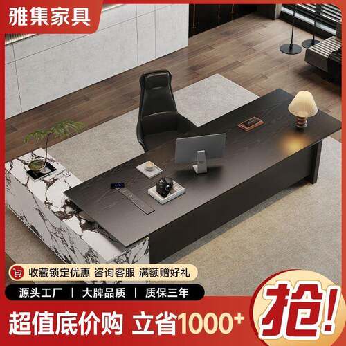 黑色意无品牌/式简实极木老板办公桌带一台体式高茶端总裁大班台