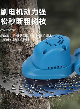 机9寸大率无刷电锂电割草21V充式家用小型除功草机便携式打VMK草