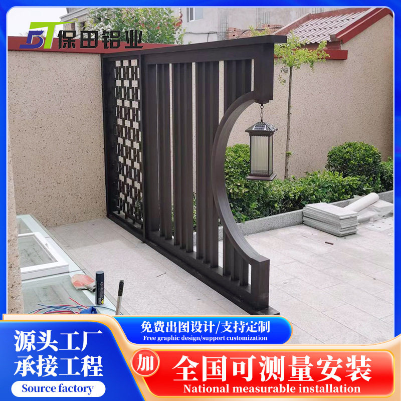 铝屏风隔断窗花屏风中式镂空玄关格栅包设计安装全铝合金屏风