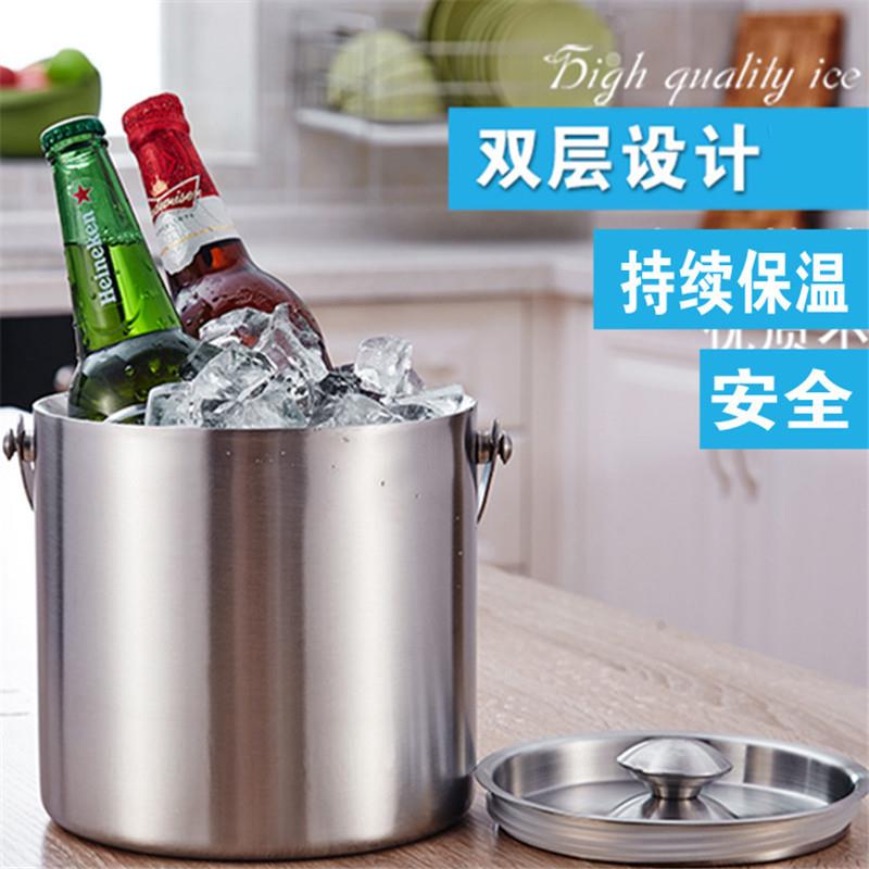 不锈钢冰桶K双层冰红酒桶香槟酒吧桶TFWNV冰粒桶手提冰桶带盖桶冰