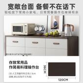 边柜客厅餐收柜家用厨5房置物柜碗柜办公室靠墙柜子储物柜纳COST7