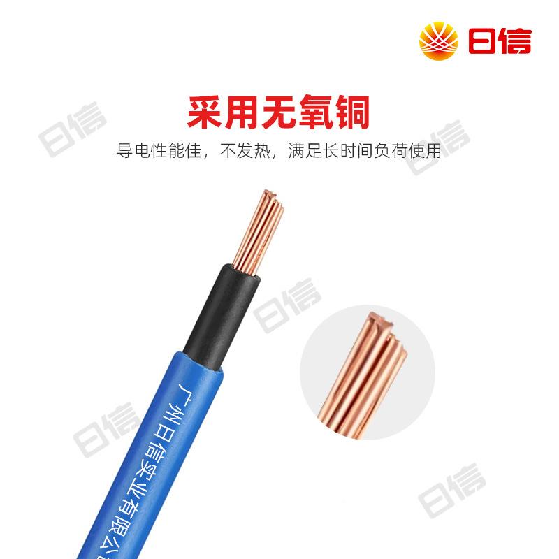 国标阻燃铜芯线ZC-BVV.5直/24/电6/10平方双LBJ塑家装线硬线厂家