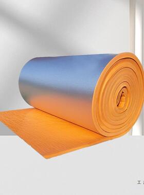 屋防晒顶隔热材料汽车IGW顶隔热热棉保带背胶自粘隔板耐高温橡塑