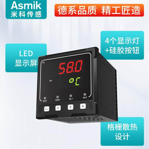 科温控仪(温控仪数显0智能PT10热米电阻K型热电偶温度显示控制开