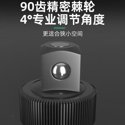 90齿工业加级1/大BLM飞2长伸缩棘轮手双向套筒快速扳扳手加长杆省