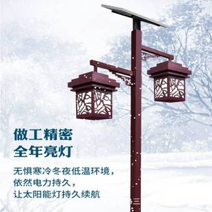 庭院灯户外3米景观灯led防水小区公园复古灯笼中式仿古太阳能路灯