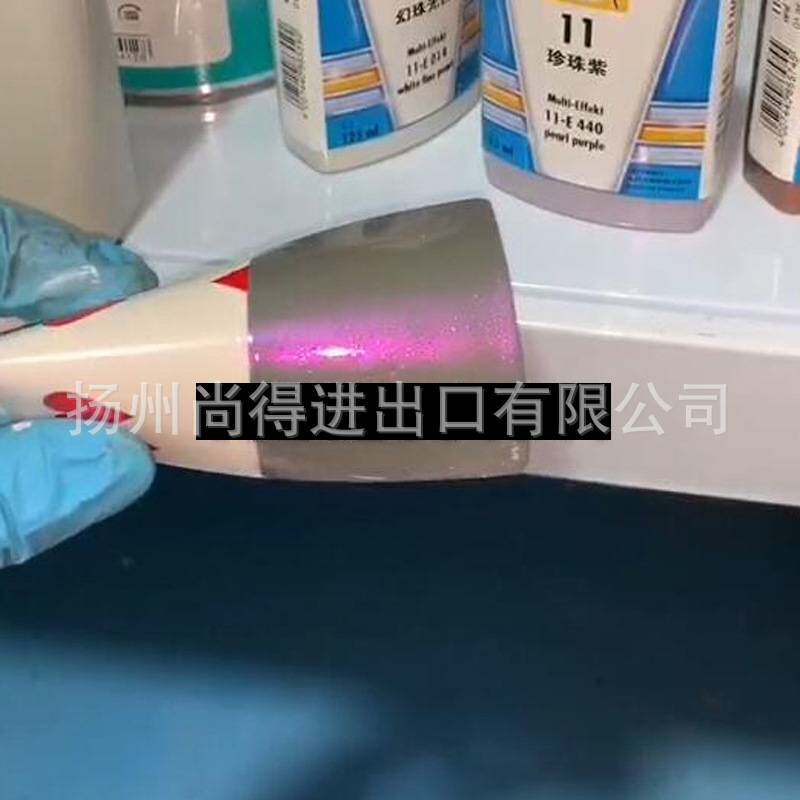 水性油漆水泥灰钻石彩紫变色汽车改色漆不用变更行驶证轮毂变色龙
