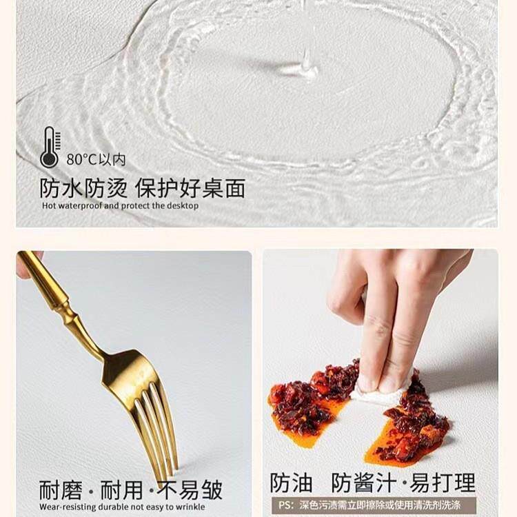 新中式茶桌布XFG2026新款护桌餐桌免洗垫防水防油防烫茶几垫桌面