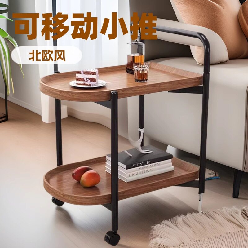 客厅可移动小推车茶几双层边几家用带轮子置物架沙发边几卧室桌子
