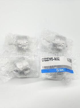 现货SMC装CRB2BW30-76690-180摆270SZ动气缸叶片式-假原一罚十实