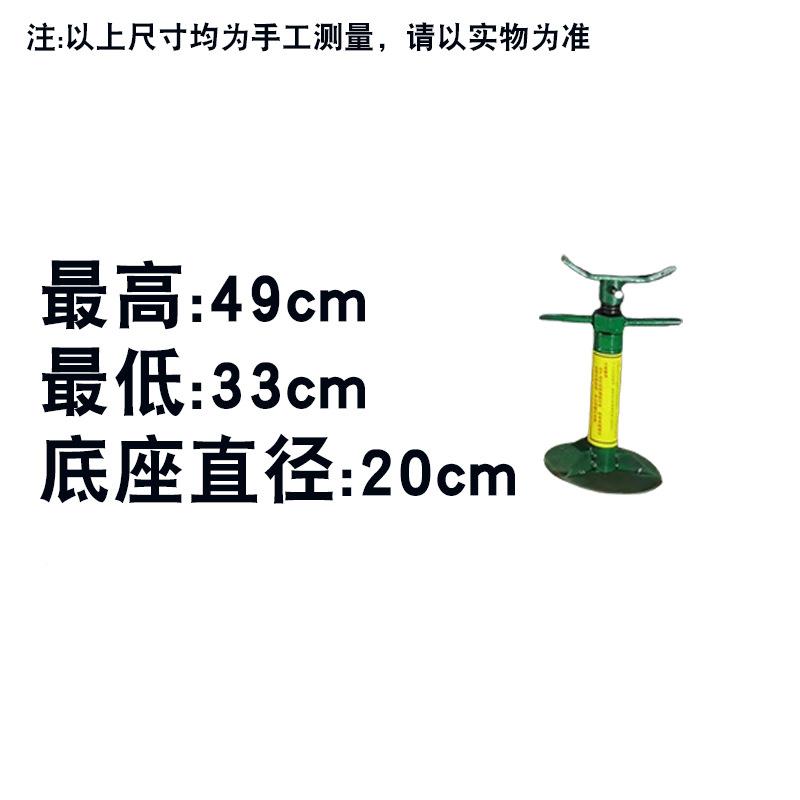14加厚汽车顶托支撑架发动机架举升机安全架升降机汽修支支架