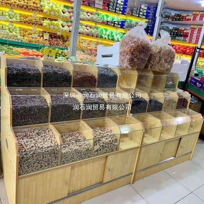超市架货粮食五柜散架称散货柜干果货架展示谷411杂粮