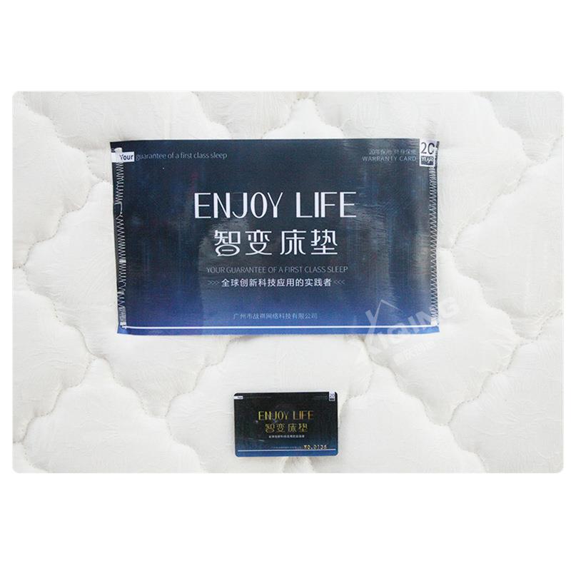 隐形床专用床垫席折梦思椰棕山VUL床棕白色可叠簧加弹厚