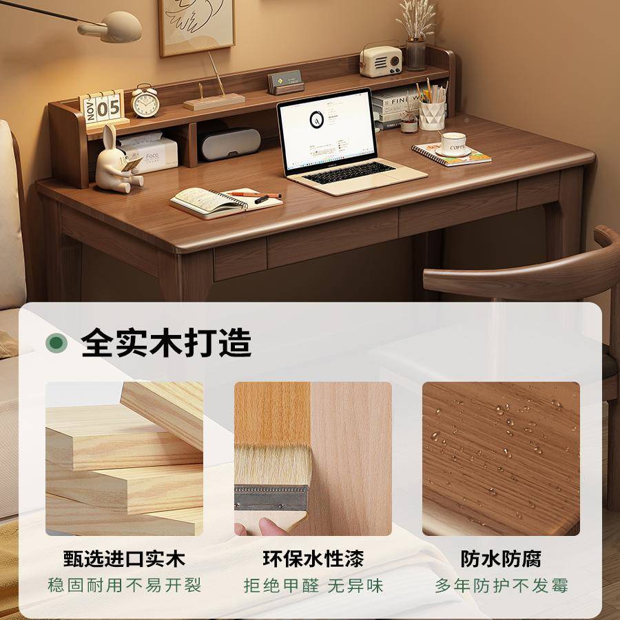 实木床KZU书桌学生儿童带书一简体写字台书房易电桌卧脑室边学习