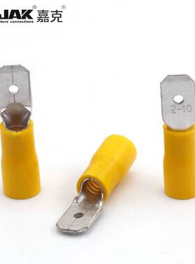 JAK接线端子MDD5.5-250平方压线束连接器尼龙绝缘护套公插端  KST