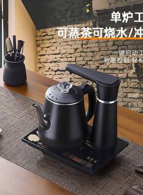 水烧水PTD抽水壶体一双层防烫家用全自动水智能烧水电上茶壶厂家