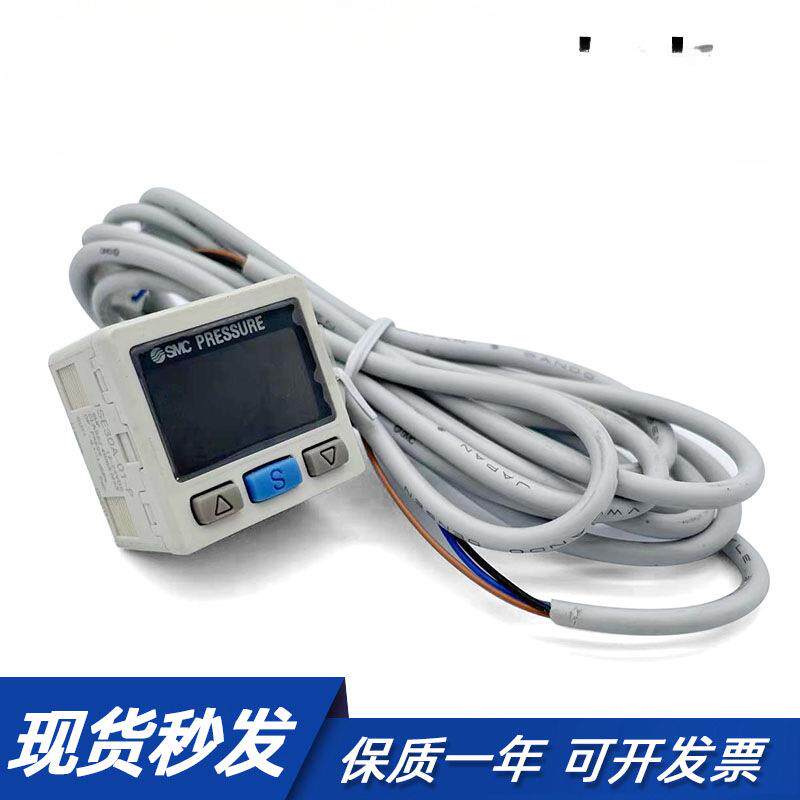 SMCNIM真-空正负压表ISE30A01-N-L数显压力开关3ZSE0AF-01N/P/C-/