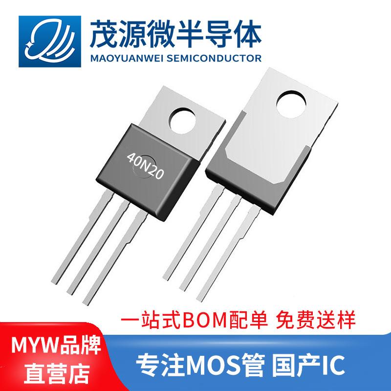 台产306ASGS2V贴片S0OT-23大芯片2场效应管SI20300场效应晶体管