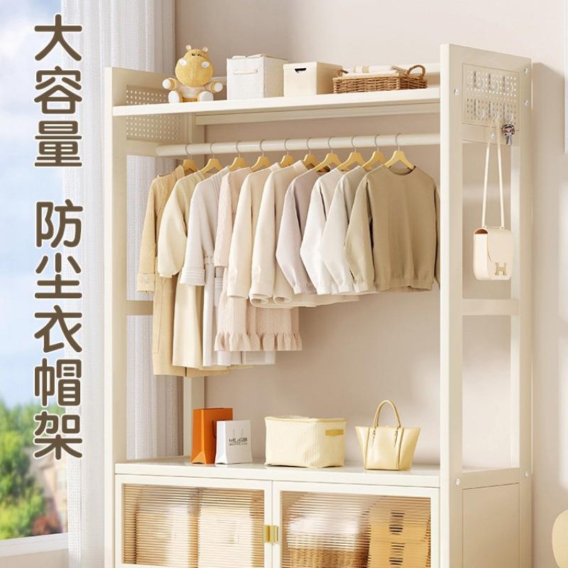 简易家用人衣柜挂衣架儿童物房大衣式收纳卧室出带洞洞板租屋储物