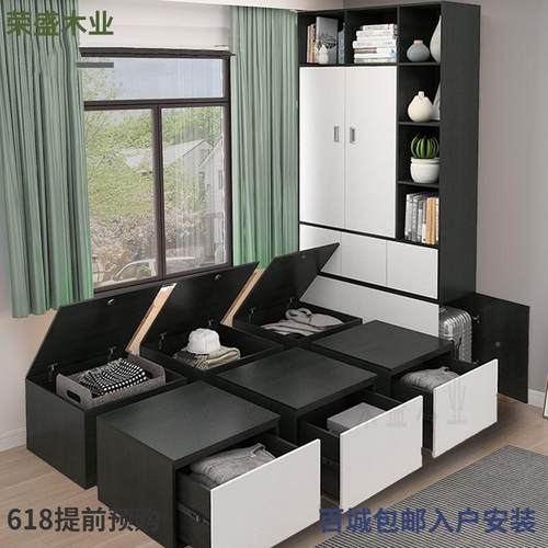 定榻米床衣FVL柜小一体物床户型魔方踏储踏米床组合高箱床收纳榻