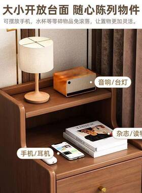 床头柜小型卧室代家置用物实木简约床边柜简71094易现收纳耐用架