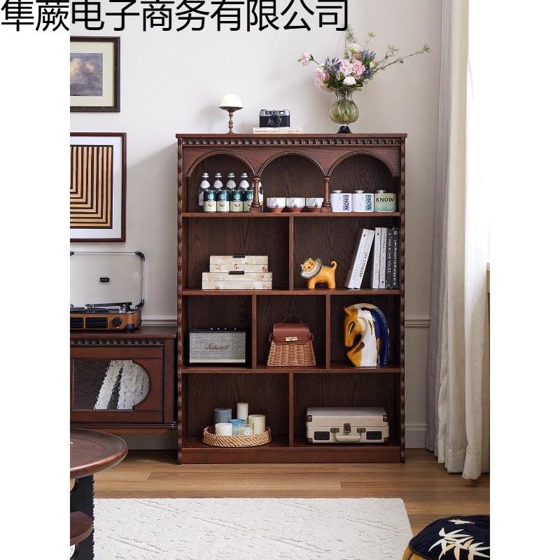 式复-古书柜置架小户型客厅法实木展示柜落物地靠墙多层物收纳储