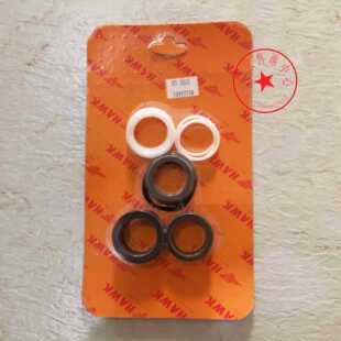 XXT7015 XLT5415IR 水泵水封组件 霍克 HAWK