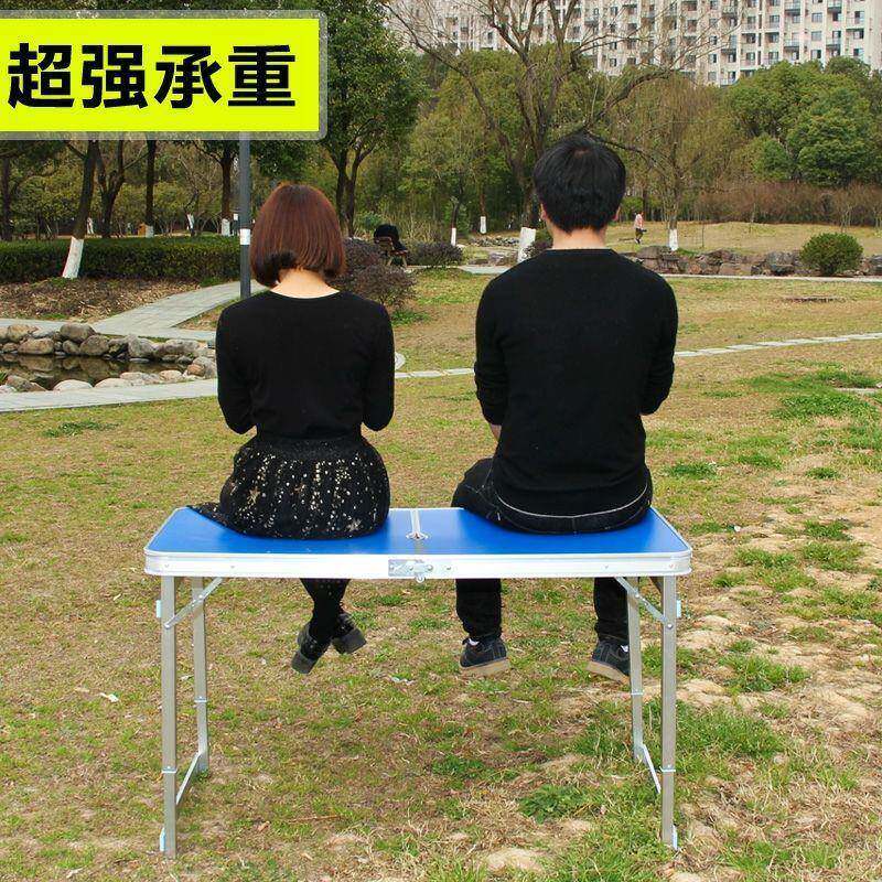 市摊折叠桌子户外折叠椅便携式简易桌子展业桌桌摆夜地推BEN桌野