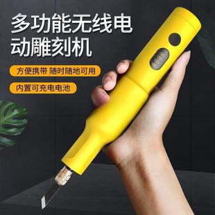 木匠刻手持套刻工ROW型具全电小动凿子实木刻机盆景电动刻机手工