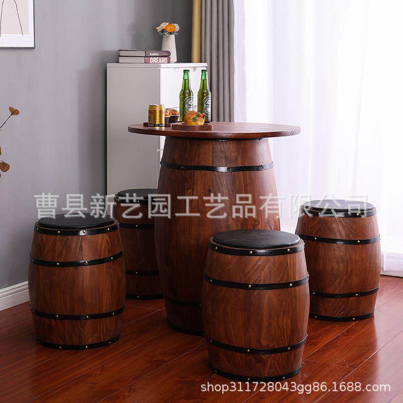 吧橡木桶桌酒桶圆啤酒桶凳子形酒吧餐厅酒桌椅木桶一桌5621四凳实