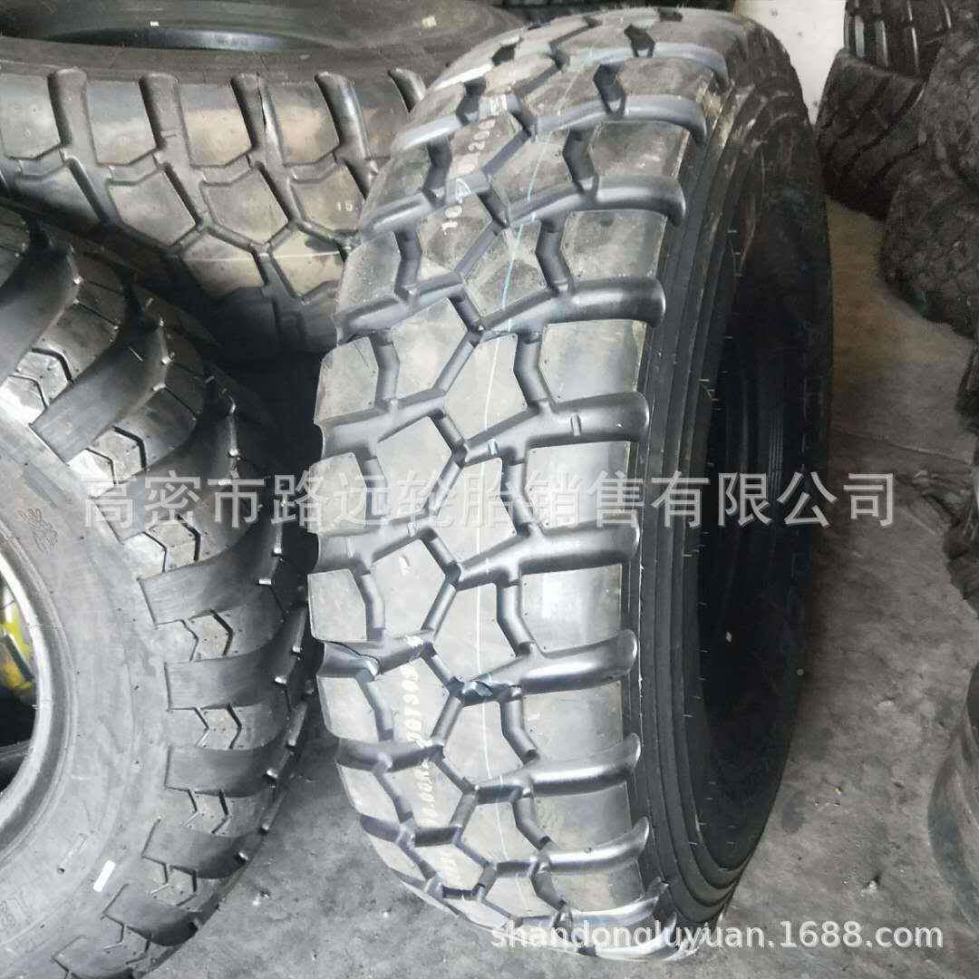 轮胎16.58200R2014.00R20野卡车汽车轮胎越GL073A含密封条