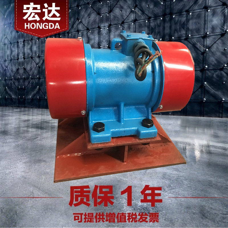 ZFB-12/15仓壁振动器 1.1KW/380V料仓铜芯震动防堵防闭塞装置
