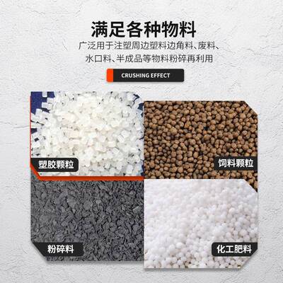 家DWI自动混合不搅拌机立式塑料颗粒拌厂料机钢混色锈拌料机