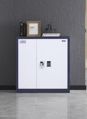 办公室电子密码锁AL101241保密柜件文柜加保险柜柜资料柜厚档矮案