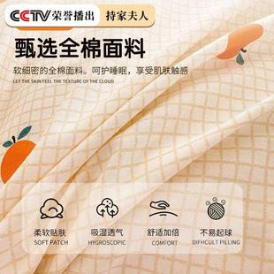 单 季 小清纯棉全棉被套单件150x200双x230罩202新5新被款 冬无品牌