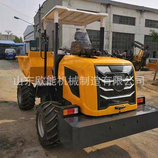 701机械斗翻车欧能前蹦蹦车四驱柴油前四卸轮翻斗斗车蹦蹦置土石