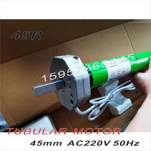 5mPIVm手动型570N60N0N管状电机电动伸缩遮阳篷自雨动篷专4用电机