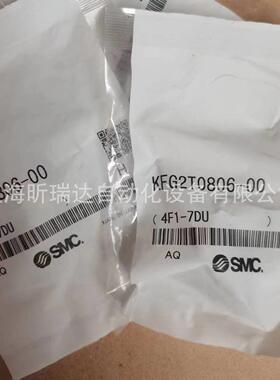 SMC34转不钢可旋弯头KFG2V120902KFG2V1210-0-3-04原锈装快插j接