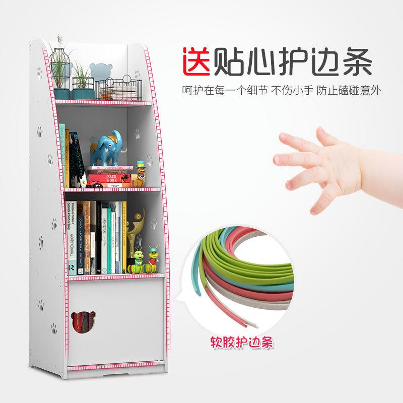 儿书架落地玩绘本架家用宝宝收具儿童书柜纳架幼童儿园简易多层创