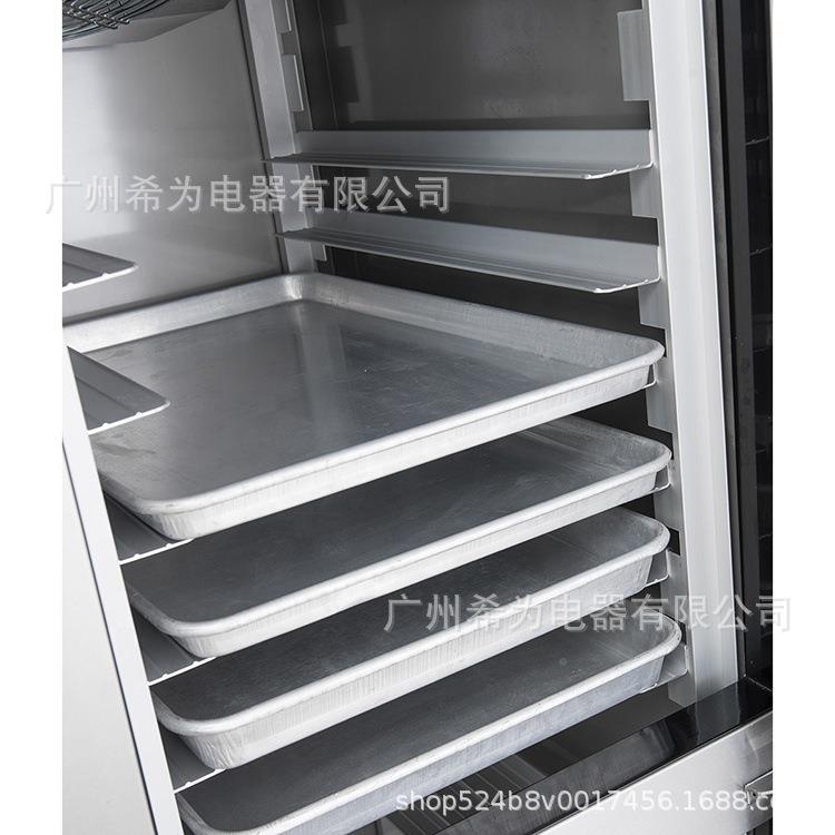 船四烤盘柜风冷冷藏冷冻用插盘藏柜烘焙海鲜冷保鲜立式门高548身