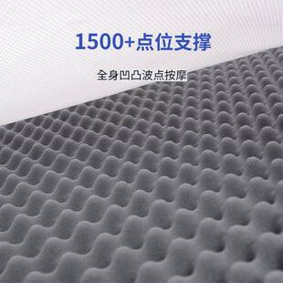 xyt栖腰作床垫硬适中不塌陷学叠生宿舍单IML人薄款护软榻榻米可折