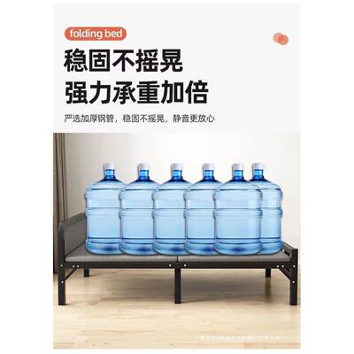 折午叠床单人床床家用休床便携陪护FCU出硬板床租房铁床简易床木