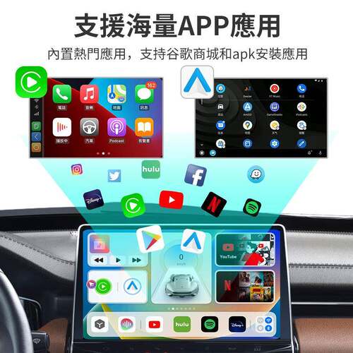 網HIDM前後熒幕聯動無線Car0Pl海外版MKay開放安卓1全通8核芯片